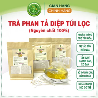 Trà phan tả diệp túi lọc, bổ sung chất xơ, ngừa táo bón, trợ tiêu hóa, nhuận tràng, thải độc tố, giảm cân, tăng dịch vị