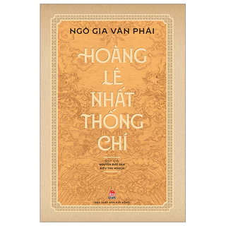 Sách - Hoàng Lê Nhất Thống Chí -NXB Kim Đồng