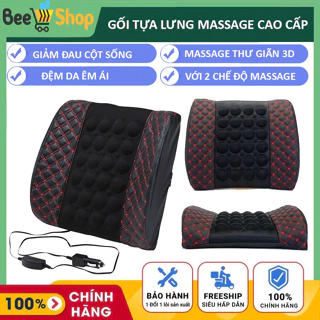 Gối tựa lưng massage rung thư giãn trên ô tô xe hơi, đệm massage bọc da giảm đau lưng điện áp 12V