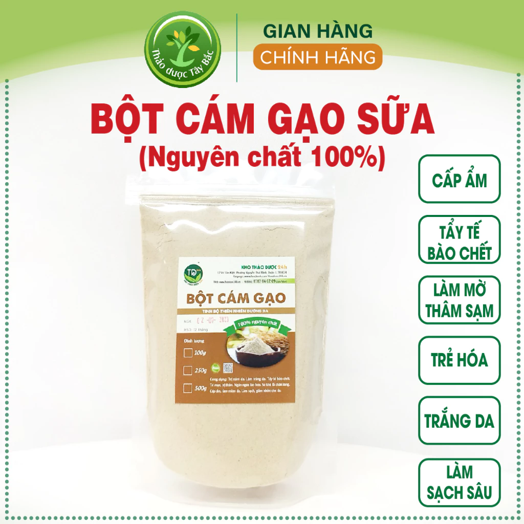 Bột cám gạo sữa nguyên chất 100%, giúp dưỡng da tươi sáng, hỗ trợ tẩy da chết [100g - 250g] I Kho thảo dược Tây Bắc