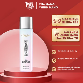 Nước Dưỡng Sáng Da, Ngăn Ngừa Lão Hóa L'oreal Glycolic - Bright Glowing Peeling Toner 128ml