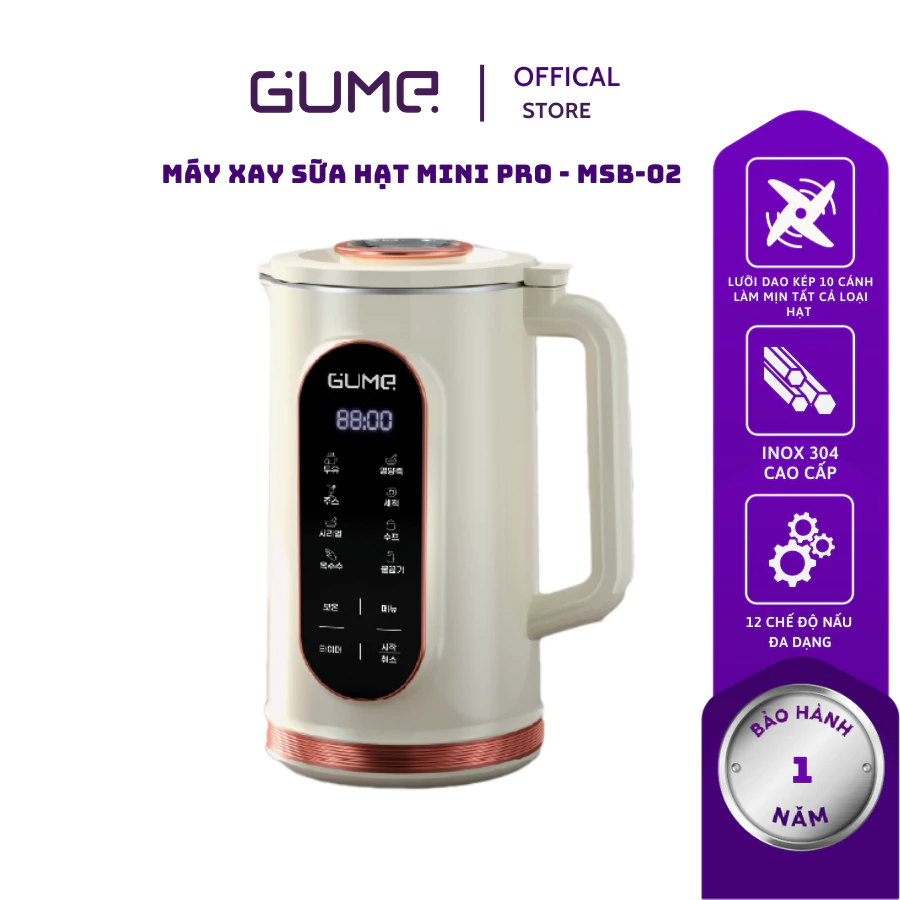 Máy làm sữa hạt mini Pro Gume - Nhập khẩu Hàn Quốc - Bảo Hành 12 Tháng