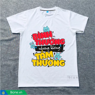 Áo Đồng Phục - Bình Thường Nhưng Không Tầm Thường