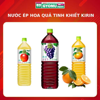 Nước ép trái cây tinh khiết Kirn 1500ml