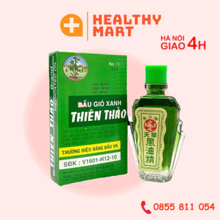 ✔️️️ DẦU GIÓ XANH THIÊN THẢO 12ml