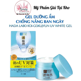 (NHẬP KHẨU) Gel Dưỡng Ẩm Chống Nắng Ban Ngày Hada Labo Koi-Gokujyun UV White Gel SPF50+ PA++++ (90g)