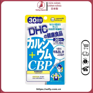 Viên Uống Bổ Sung Canxi DHC Calcium + CBP 120 Viên 30 Ngày