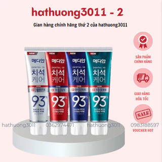 [ CÓ SẴN ] Kem Đánh Trắng Răng MEIDAN 93% Tooth-Paste 120gr