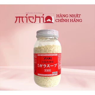 [date 03/2025] Hạt nêm YOUKI Nhật Bản Hàng nội địa Nhật Bản