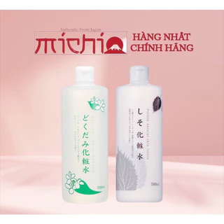 Nước hoa hồng lotion toner diếp cá, tía tô Dokudami Nhật Bản 500ml