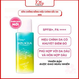 Sữa chống nắng nâng tông dành cho da dầu/hỗn hợp Sunplay Skin Aqua Tone Up UV Milk (Mint Green) 50g