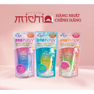 [Chuẩn nội địa Nhật Bản] Kem chống nắng Skin Aqua Tone Up UV Essence Nhật Bản 80g (xanh, tím, hồng sakura)