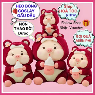 ❌[KHO SỈ]❌ 🐷GẤU BÔNG HEO CON🐷 ÔM BÌNH SỮA BABY COSLAY GẤU DÂU LOTSO Đáng Yêu-Lông Mềm Mịn Cao Cấp