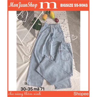 Quần Jean Nữ Bigsize Lưng Cao Bo Thun Ống Rộng Ms71