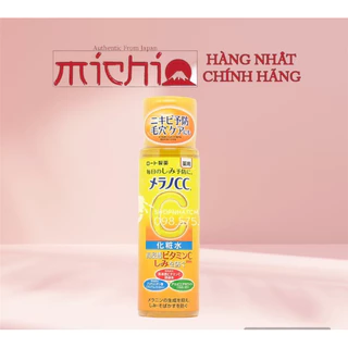 [Mẫu mới] NƯỚC HOA HỒNG VITAMIN C CC MELANO 170ML NHẬT BẢN