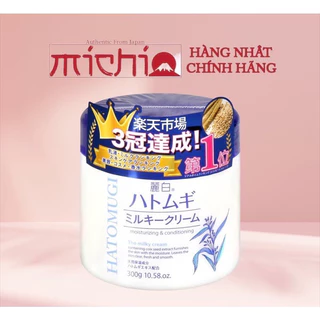 [Hàng chuẩn] Kem dưỡng ẩm trắng da ý dĩ Hatomugi Moisturizing & Conditioning The Milky Nhật Bản 300g