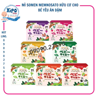 (Mẫu Mới) Mì Ăn Dặm Hữu Cơ Mennosato Cho Bé Từ 7m+ 200g