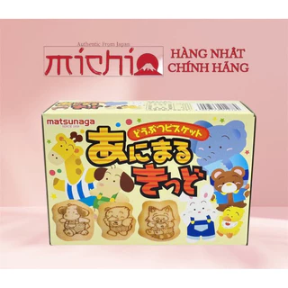 Bánh ăn dặm hình thú Matsunaga 35gr Nhật Bản (HSD T9/2024)