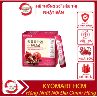 Bột Collagen Uống Lựu Đỏ Bio Cell Hàn Quốc, giảm mỡ, thừa cân, làm đẹp da, hộp 30 gói