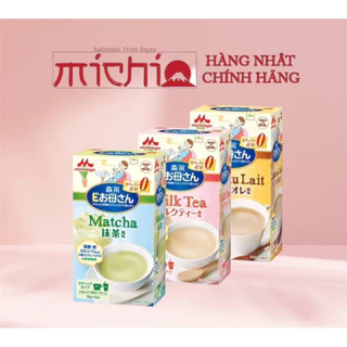 [Date 06/2025] Sữa bầu Morinaga nội địa Nhật Bản, sữa cho mẹ bầu nội địa Nhật Bản