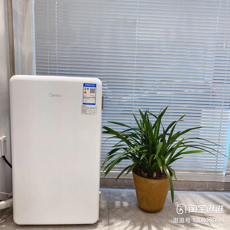 TỦ LẠNH MINI MIDEA 93L BC-93MF - HÀNG CHÍNH HÃNG