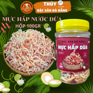 Mực Hấp Dừa Hộp 100gr Chuẩn Vị Đặc Sản Đà Nẵng Làm Quà Thúy Đặc Sản Đà Nẵng