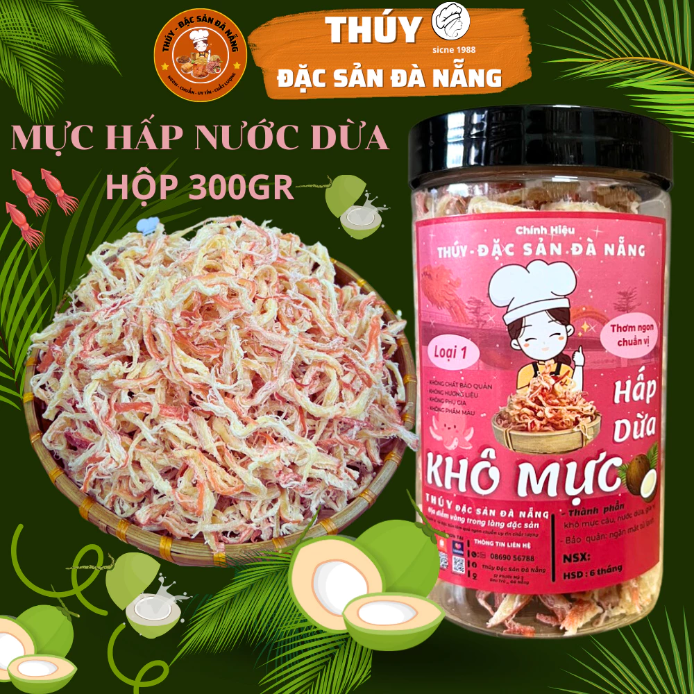 Mực Hấp Nước Dừa Hộp 300gr Chuẩn Vị Đặc Sản Đà Nẵng Làm Quà Ngon Thúy Đặc Sản Đà Nẵng