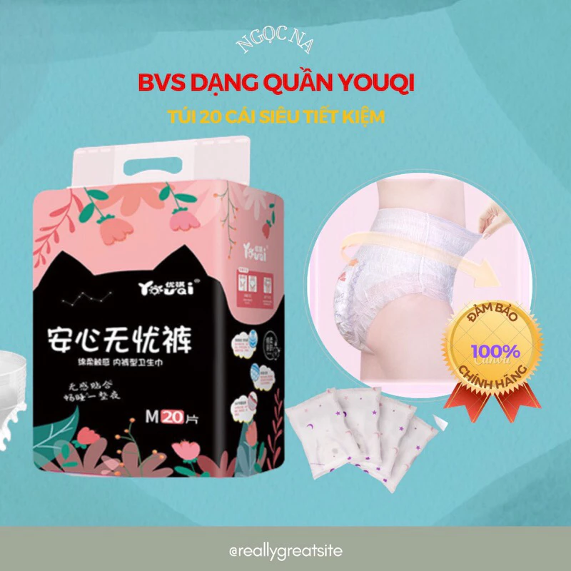 Băng vệ sinh dạng quần YOUQI túi 20 cái size S/M và L/XL siêu tiết kiệm - Dùng 1 lần tiện dụng thoải mái