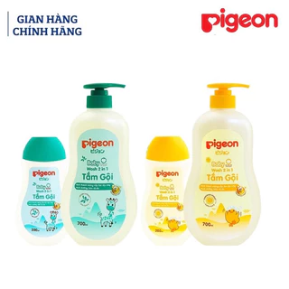 Sữa tắm gội Pigeon vòi 700ml/200ml( xanh + vàng )