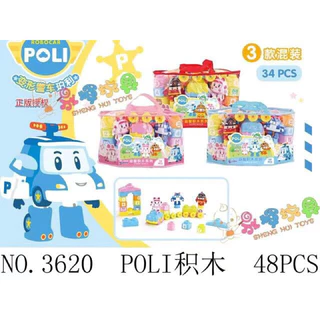 3620 - Bộ Đồ Chơi Xếp Hình 34 Chi Tiết Robocar Poli Chọn Màu Ngẫu Nhiên