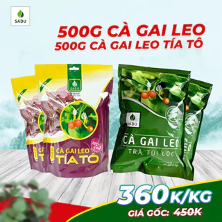 Combo 500G cà gai leo + 500 cà gai leo tía tô