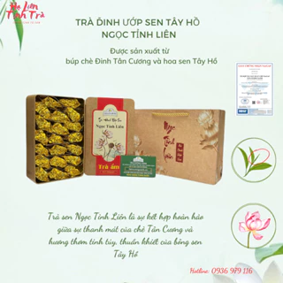 Trà Đinh Ướp Sen Tây Hồ Ngọc Tỉnh Liên 200gram (Trà Ấm), Trà Sen Ngọc Tỉnh Liên TC2