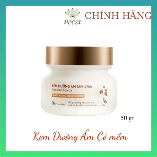 Kem dưỡng ẩm da mặt Sâm 1700 Ngừa Lão Hóa da Giúp Mờ Nếp Nhăn Và Đốm Nâu Cỏ Mềm 50g