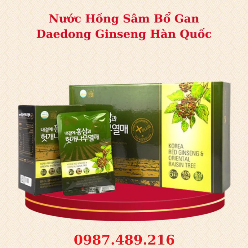 Nước Bổ Gan Hồng Sâm (50ml x 30 gói) - Daedong Korea Ginseng