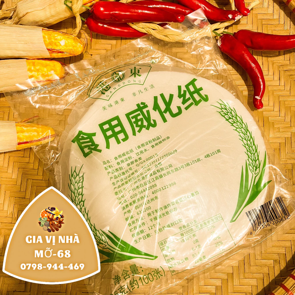 Bánh tráng Hồng Kông ( chuyên cuốn chả giò Hk )- gói 180gr