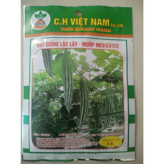 Hạt giống lạc lày - mướp mèo, gói 5gr