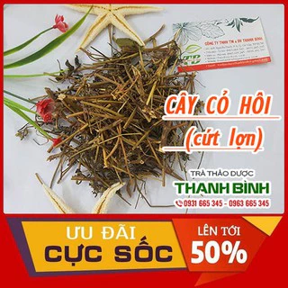 Cây Cứt Lợn (Cỏ Hôi) 500g - Lương Y Thanh Bình