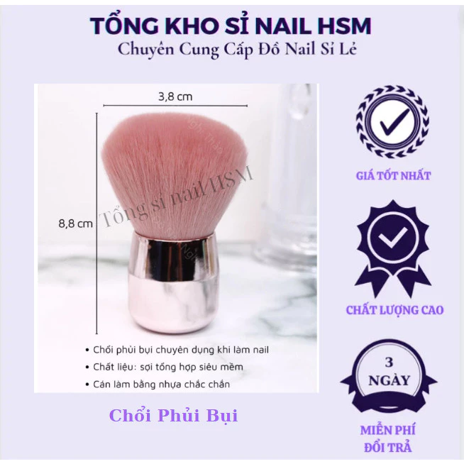 Chổi phủi bụi Nail lông hồng,đánh phấn trang điểm  - Phụ kiện đồ nail HSM