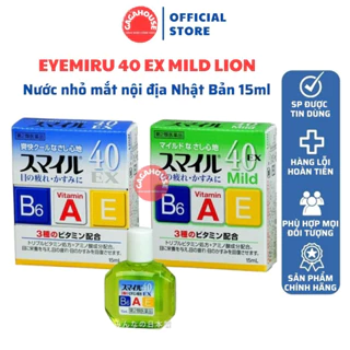 Nước nhỏ mắt eyemiru 40 EX Mild Lion, Nhỏ mắt slime nội địa Nhật Bản 15ml