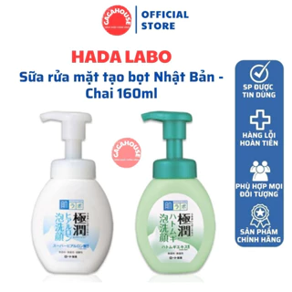 Sữa rửa mặt tạo bọt Hada Labo Nhật Bản - Chai 160ml