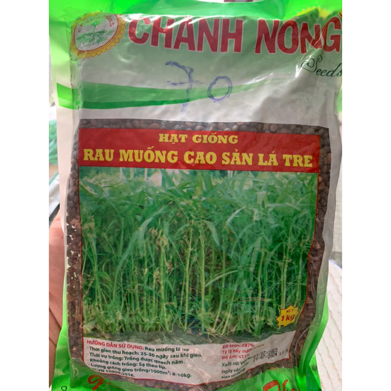 Hạt giống rau muống cao sản lá tre - Chánh Nông, gói 1kg