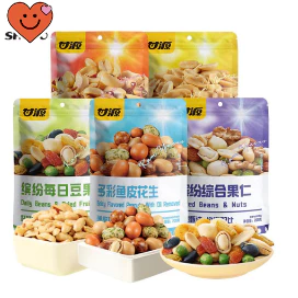 Gói Hạt Mix Dinh Dưỡng GANYUAN 30G, Hạt Dinh Dưỡng Mix Trái Cây Sấy Giòn, Hạt Ngũ Cốc Sấy Khô Tẩm Vị Nội Địa