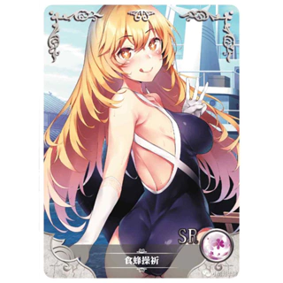Thẻ bo góc waifu Goddess story SR 2m07 các nhân vật yêu thích (tuỳ chọn update liên tục)