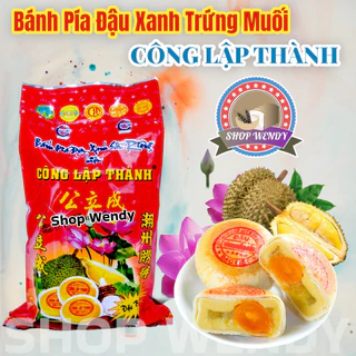 Bánh Pía Đậu Xanh Sầu Riêng Có Trứng Muối - 300g (4 cái)[đồ ăn vặt]