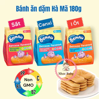 Bánh ăn dặm hà mã 180g bổ sung Fe, I-ốt & Canxi cho bé 5m+ (Nga) T8.9/2024