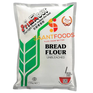 Bột Mì Prima Xanh lá Bread Flour  - 1kg