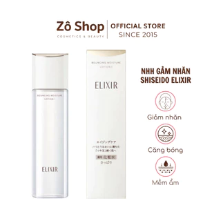 Nước hoa hồng nâng cơ, giảm nhăn Shiseido Elixir Bouncing Moist Lotion 170ml