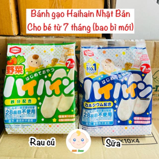 [Date 11/2024]Bánh gạo tươi Haihain Nhật cho bé từ 7 tháng
