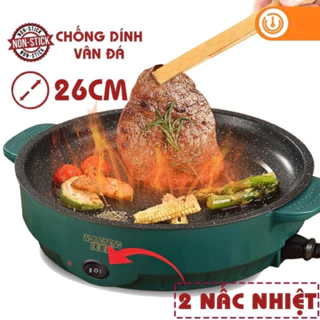 🍳 Chảo Nướng Điện Shanban Không Khói 26cm Chống Dính Vân Đá Cao Cấp 💥