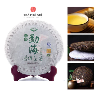 Trà Phổ Nhĩ Cổ Thụ Vân Nam - Trà Sống Bánh 357G